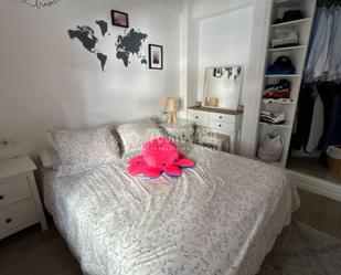 Bedroom of Flat for sale in Alcalá de Henares  with Heating