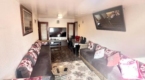 Foto 4 de Àtic en venda a Carrer de Girona, Marianao, Sant Boi de Llobregat