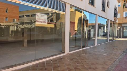 Photo 2 of Premises for rent in Calle Alcántara, 5, San Javier ciudad, San Javier