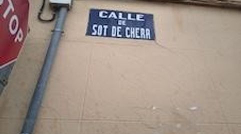 Foto 3 von Wohnungen zum Verkauf in Carrer de Sot de Xera, 11, València, Spain, 11, Benimàmet, Valencia Capital