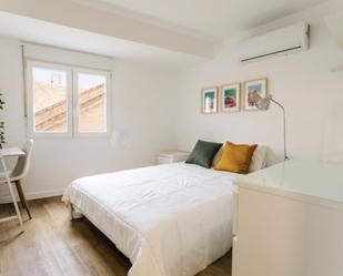 Apartament per a compartir a La Petxina