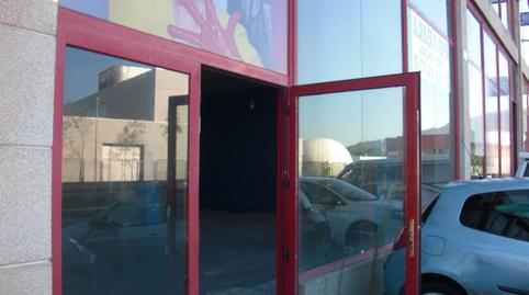 Photo 4 of Premises for sale in Baixada Da Hermida, Coruxo - Oia - Saiáns, Pontevedra