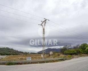 Industrial land for sale in Casares