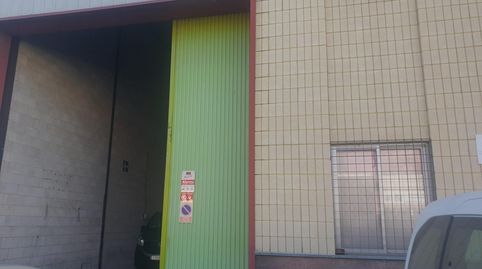 Foto 5 von Fabrikhallen zum Verkauf in La Motilla - Fuente del Rey, Dos Hermanas
