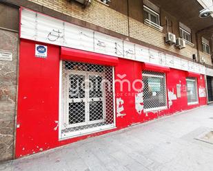 Exterior view of Premises for sale in  Jaén Capital