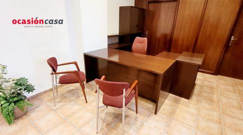 Photo 4 of Premises for rent in Pozoblanco, Córdoba