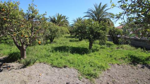 Foto 5 de Residencial en venda a Carretera Alicún, Las Salinas, Almería