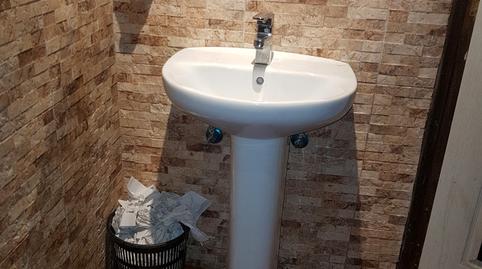 Photo 4 of Premises to rent in Carrer Jaume Balmes, 45, Vinyets - Molí Vell, Sant Boi de Llobregat