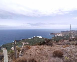 Land for sale in La Vega - El Amparo - Cueva del Viento