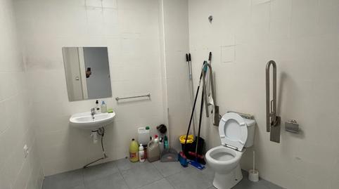 Photo 4 of Premises for rent in Calle Ollerías, Andújar, Jaén