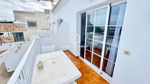 Photo 3 of Flat for sale in Arenal d'en Castell, Es Mercadal