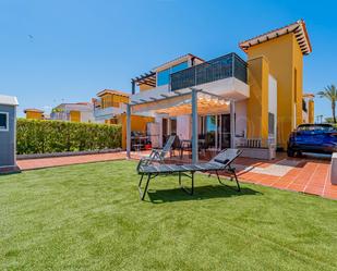 Terrassa de Casa adosada en venda en Vera amb Aire condicionat, Calefacció i Jardí privat