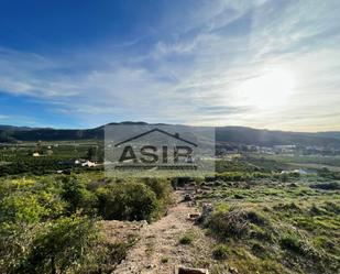 Residencial en venda en Alzira