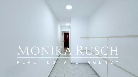 Photo 4 of Premises to rent in Barri de les Corts, Barcelona