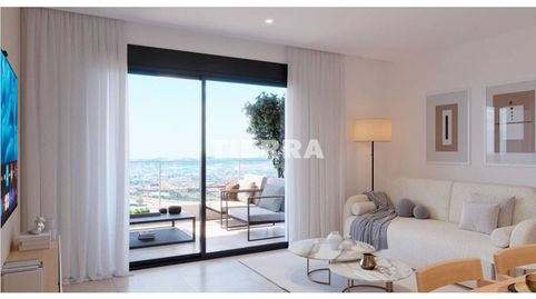 RESIDENCIAL AURA NUEVA CONDOMINA, imatge 3