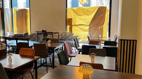 Photo 2 of Premises to rent in Centro, Madrid