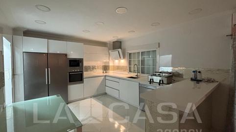 Photo 3 of House or chalet for sale in Entrenúcleos, Sevilla