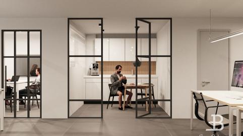 Foto 4 de Oficina en venda a Nova, Nou Eixample Nord, Tarragona