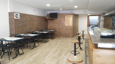 Photo 5 of Premises to rent in Avenida de Besaya, 29, Covadonga - Campuzano - Ciudad Vergel, Cantabria