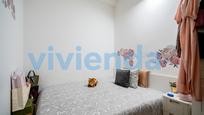Flat for sale in Benito Gutierrez, Argüelles, imagen 3
