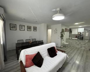 Planta baja to rent in Arco Norte - Avda. España, Dos Hermanas