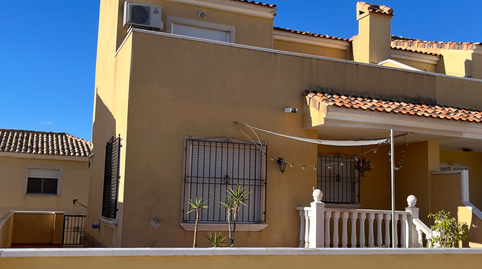 Photo 3 of House or chalet for sale in San Fulgencio, Alicante