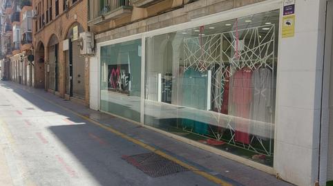 Photo 3 of Premises to rent in Calle Jimenez Baeza, Santa Catalina - San Bartolomé, Murcia