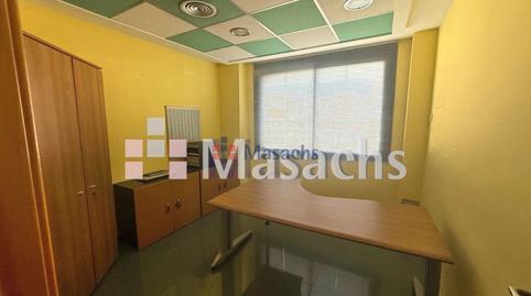 Photo 3 of Premises to rent in Progrés, Rubí