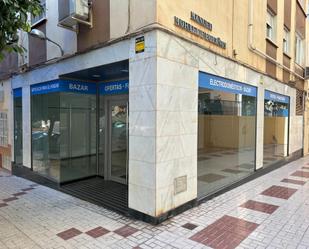 Premises to rent in Málaga Capital  with Air Conditioner