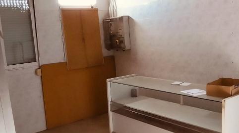 Photo 2 of Industrial buildings for sale in Calle Dos de Mayo, Las Mercedes - El Carmen, Puertollano