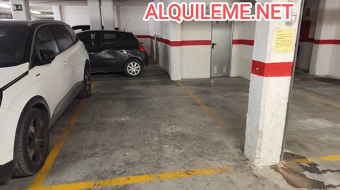 Foto 3 de Garaje en venta en Avenida Cristo Rey, 22, Úbeda, Jaén