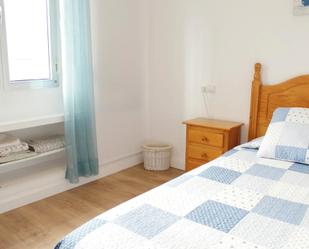 Bedroom of Flat to share in  Sevilla Capital  with Furnished, Washing machine and TV