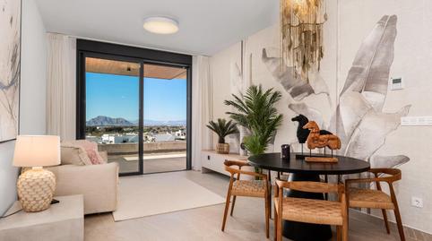 Photo 2 of Apartment for sale in Calle Reina Sofia, Benijófar, Alicante