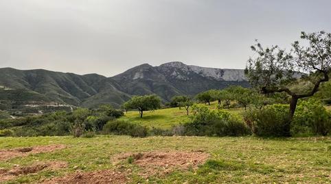 Foto 2 de Finca rústica en venda a Carrer T-332-1, 8, Los Puertos, Cartagena