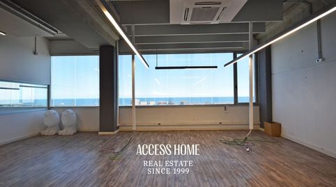 Photo 2 of Office for sale in Pomar, Badalona