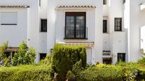 Garden of Country house for sale in Marbella