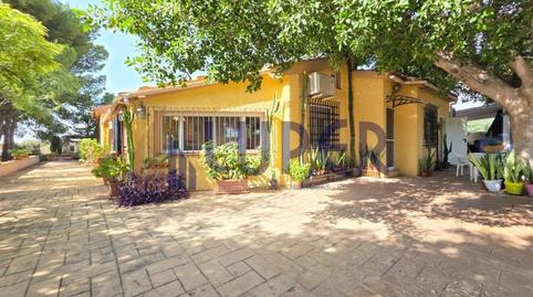 Photo 3 of Country house for sale in Villamontes - Boqueres, Alicante