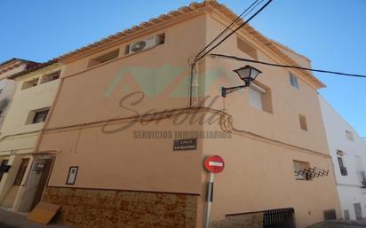 Exterior view of Flat for sale in Villar del Arzobispo