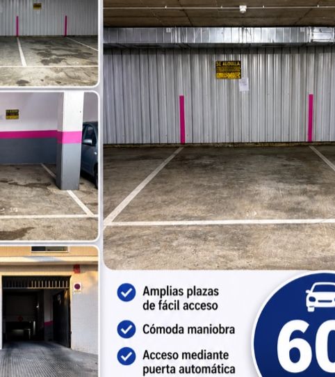 Foto 2 von Garage zur Miete in Calle Antonia Díaz, 3, Santa Eufemia, Tomares