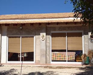 Vista exterior de Casa o xalet en venda en Elche / Elx