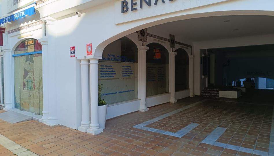 Photo 1 of Premises to rent in Puerto Banús, Málaga