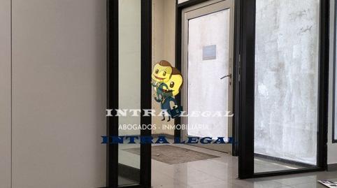 Photo 5 of Premises to rent in Ledesma, Pizarrales, Salamanca