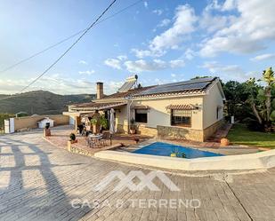 Exterior view of House or chalet for sale in Torrox  with Private garden, Terrace and Storage room