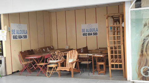 Photo 3 of Premises to rent in N/a, -1, La Guija, Ciudad Real