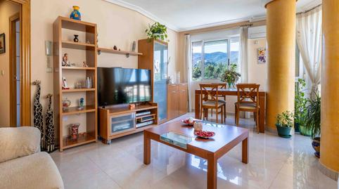 Foto 5 de Pis en venda a Rio Guadalentin, 2, Santo Angel, Murcia