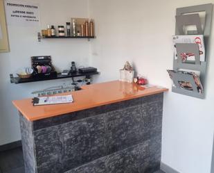 Cuina de Local en venda en Barberà del Vallès amb Aire condicionat