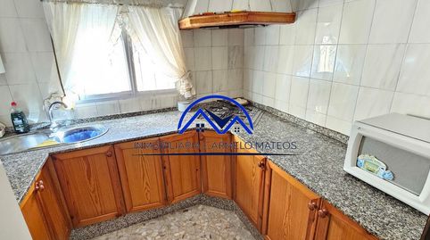 Foto 5 de Casa o chalet en venta en Las Palmeras - Dehesilla, Sanlúcar de Barrameda