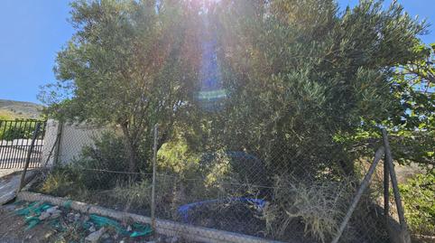 Photo 5 of Country house for sale in Los Garcia, Lújar, Granada