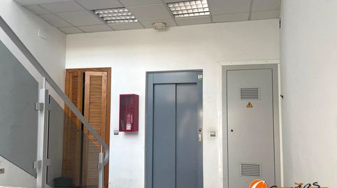 Foto 3 de Oficina de lloguer a Zona de la Vega, Antequera