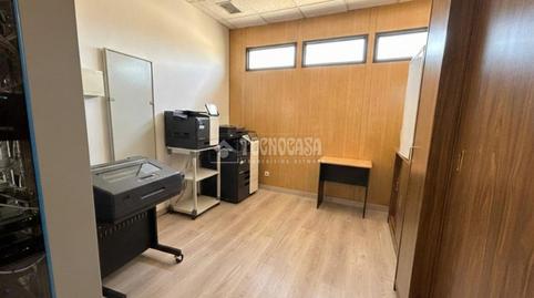 Foto 3 de Loft en venta en Simancas,  Madrid Capital